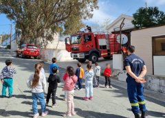 Αγροτικός πυροσβεστικός σταθμός Στρουμπιού